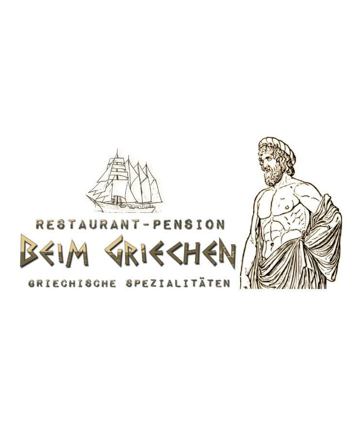 Gasthof Zum Lamm Beim Griechen Ingolstadt Ngoại thất bức ảnh